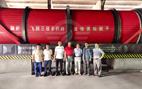 活性飼料烘干機(jī)現(xiàn)場