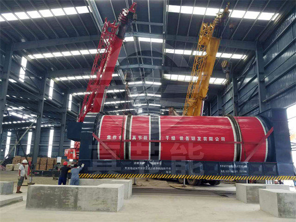 甘蔗渣烘干機(jī)吊裝 甘蔗渣烘干機(jī)吊裝