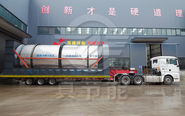 真節(jié)能酒糟烘干設(shè)備運輸發(fā)貨 真節(jié)能酒糟烘干設(shè)備運輸發(fā)貨