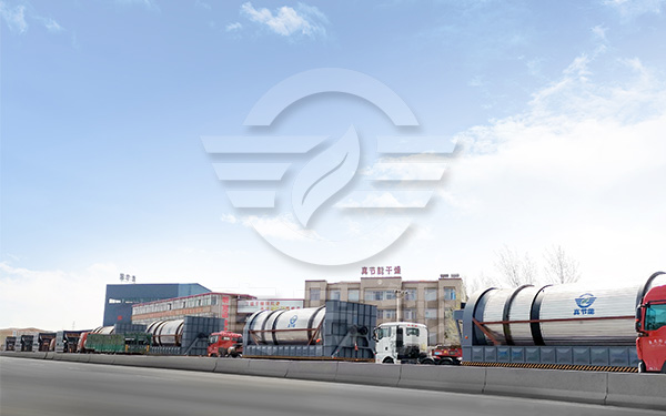 豆渣烘干機運輸現場