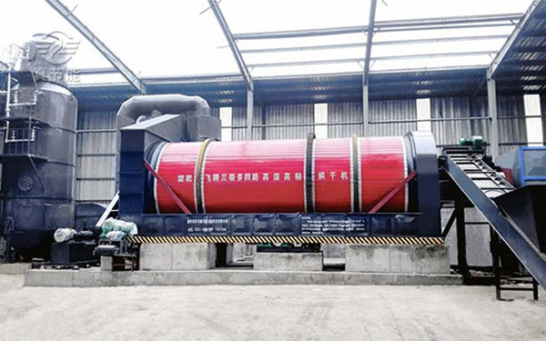 藥渣烘干機運行現(xiàn)場